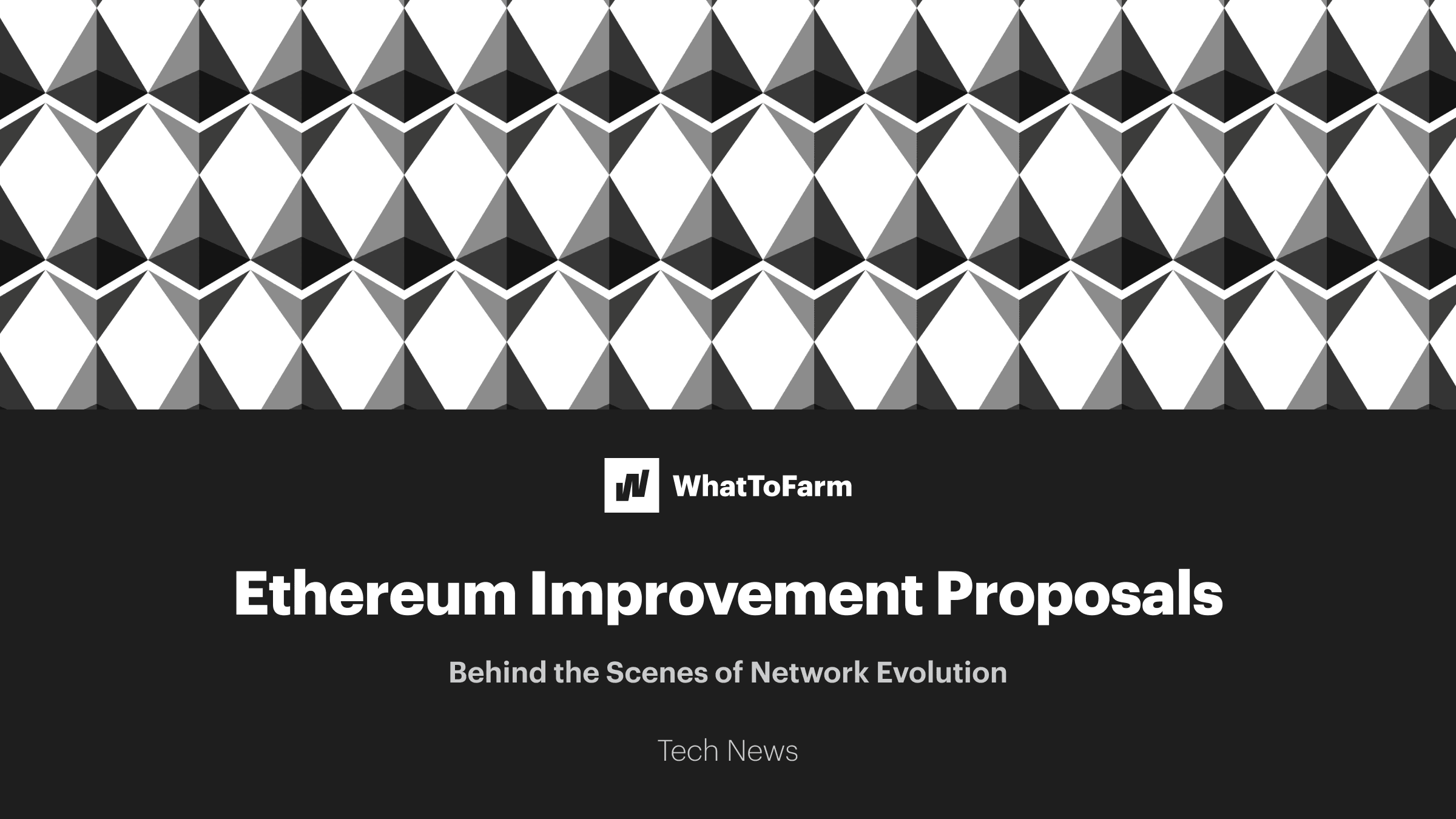 Ethereum Improvement Proposals