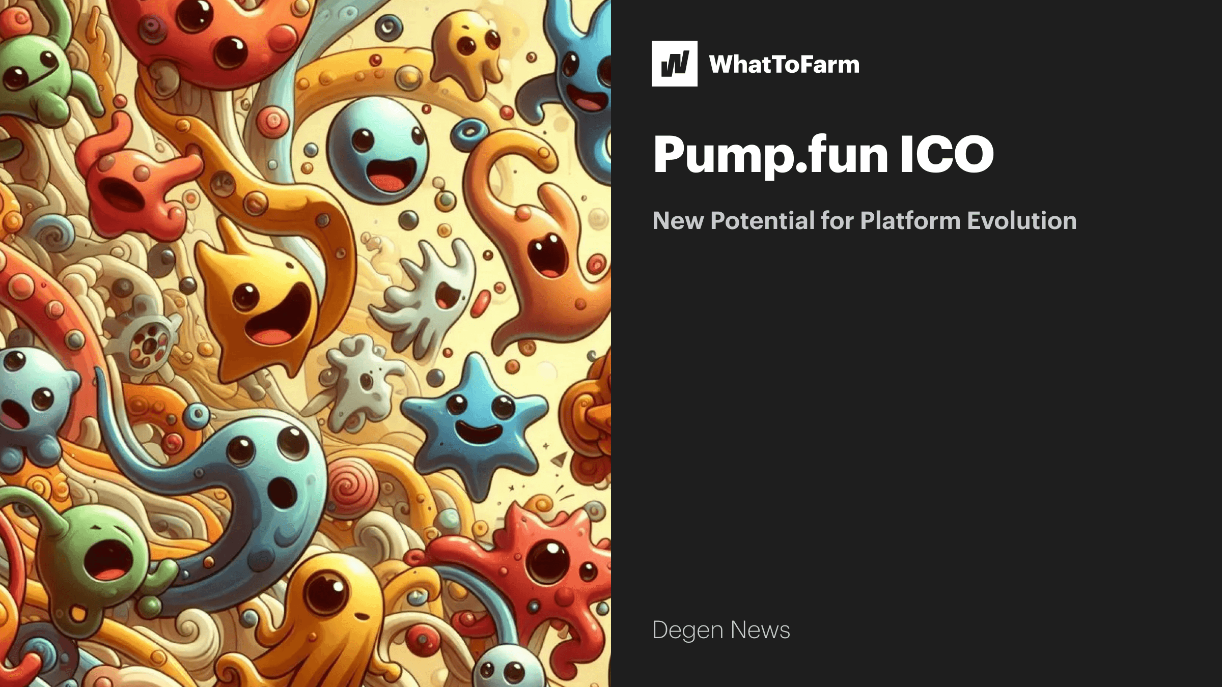 Pump.fun ICO