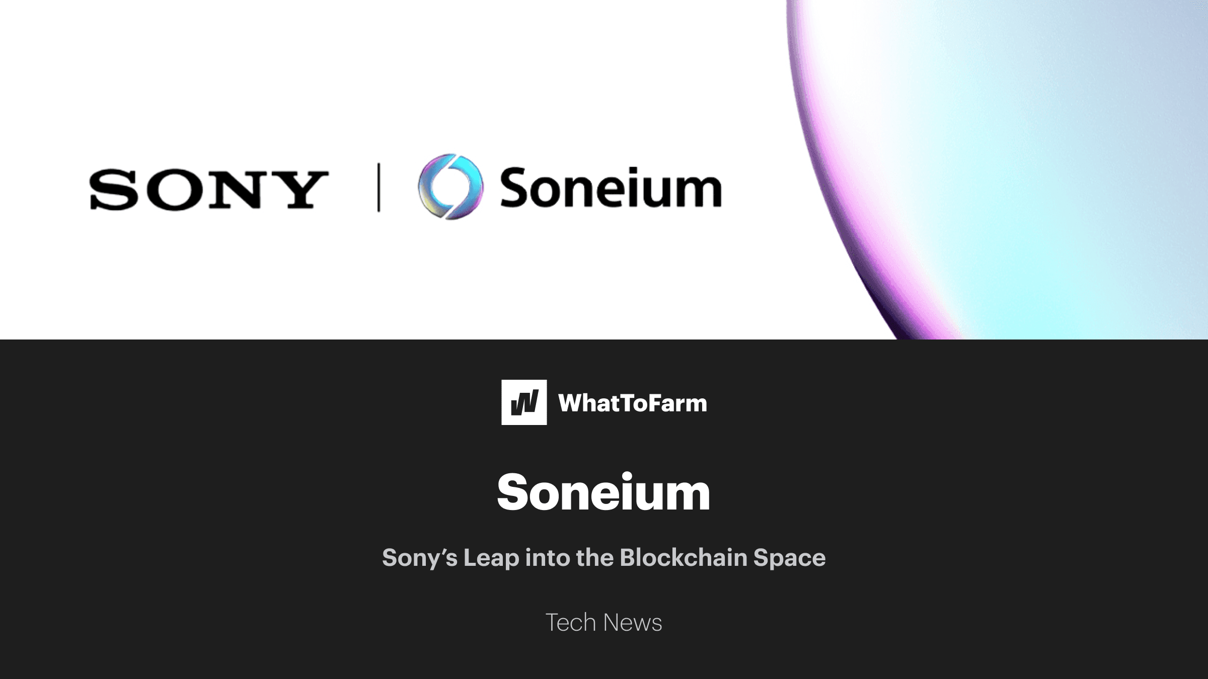 Soneium