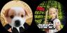 BUSINESS-SPX trading pair