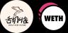 SUZUME-WETH trading pair