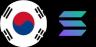 KOREA-SOL trading pair
