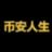 Изображение логотипа крипто-токена 币安人生 (币安人生)