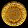 Crypto Development Services (cds) क्रिप्टो टोकन लोगो की छवि