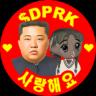 Изображение логотипа крипто-токена DPRK Coin (dprk)