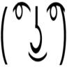 Uma imagem do logotipo do token cripto Lenny Face (( ͡° ͜ʖ ͡°))