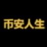 币安人生 (币安人生) Изображение логотипа крипто-токена 币安人生 (币安人生)